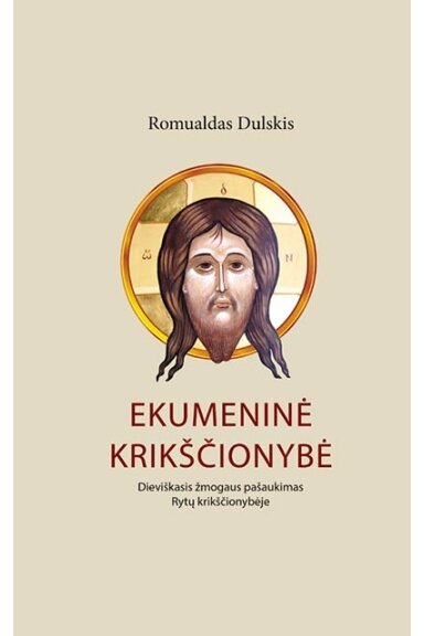 Ekumeninė krikščionybė