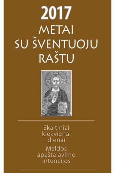 Metai su Šventuoju Raštu 2017